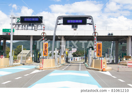 ETC 高速公路收費站 81061210