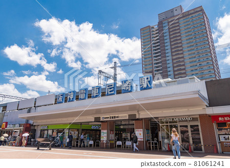 Scenery in front of the station Amagasaki Station (Hanshin) Scenery in front of the station Amagasaki Station (Hanshin) 81061241