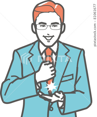 A man who got a point 81061677