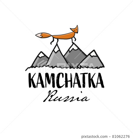 Kamchatka, Russian Far East. Sketch for your design Kamchatka, Russian Far East. Sketch for your design 81062276