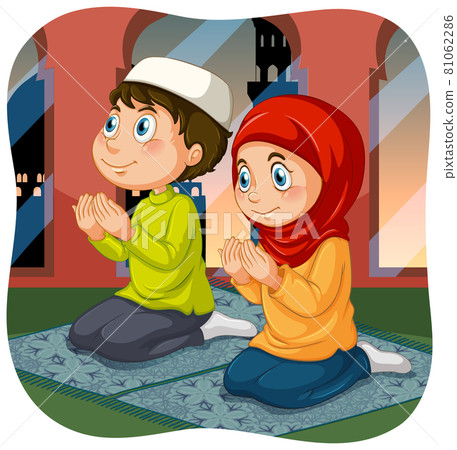 Muslim sister and brother in praying position... - Stock Illustration ...