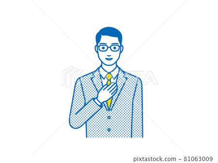 Business person with hand on chest 81063009