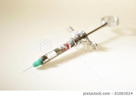 Dental anesthesia Dental image 81063024