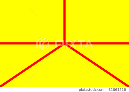 Austenasia flag in real proportions and colors, vector 81063216