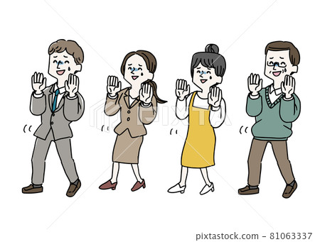 一個不備份的人的插圖集 一個不備份的人的插圖集 81063337