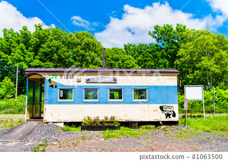 Shimonuma Station, an unexplored station on the Soya Main Line in Hokkaido 81063500