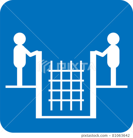 Formwork pictogram - Stock Illustration [81063642] - PIXTA