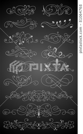 Flourish calligraphic design elements set. Page decoration symbols to embellish your layout. Outline border elements Flourish calligraphic design elements set. Page decoration symbols to embellish your layout. Outline border elements 81064768