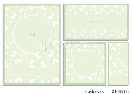 set of template invitation cards for celebration with white leaves. Beige shades. Wedding frames with leaves. Vector 81065332