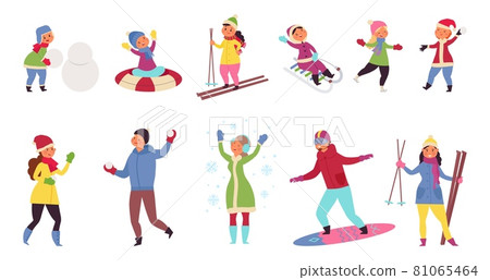 Winter people. Single child walking, enjoying christmas. Season children and adult snow playing. Fun holiday vacations decent vector characters 81065464