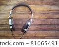 Retro headphones. 3d render illustration 81065491