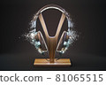 Retro headphones. 3d render illustration 81065515