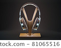 Retro headphones. 3d render illustration 81065516