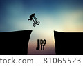 Silhouette of a BMX rider. Vector illustration 81065523