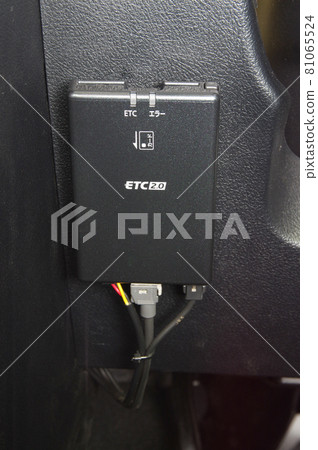 已安裝 ETC2.0 車載單元 已安裝 ETC2.0 車載單元 81065524
