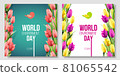 World Environment Day card, banner on the green and white background with flowers, red, yellow, pink tulips and leaves. Color living coral. 5 june. Eco, bio, nature. Vector illustration 81065542