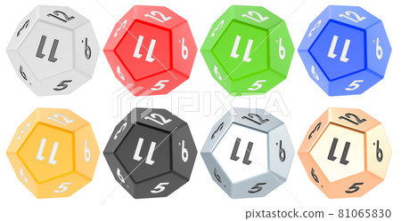 Set of 12 sided die, dodecahedron dice, various colors. 3D rendering Set of 12 sided die, dodecahedron dice, various colors. 3D rendering 81065830
