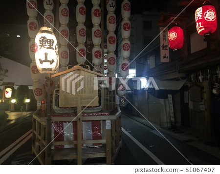 電暈感染蔓延時只園祭漂浮 81067407