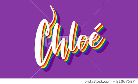 Chloe Acute LGBT Pride Parade Flag Chloe Acute LGBT Pride Parade Flag 81067587