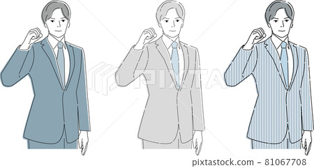 Illustration material of a businessman man doing a guts pose Illustration material of a businessman man doing a guts pose 81067708