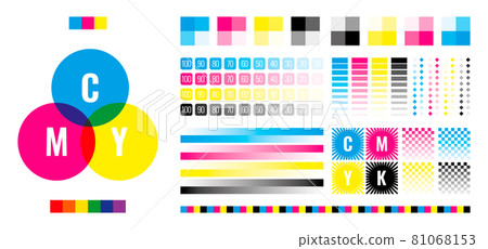 Cmyk bars. Printing house press registration testing colors marks printer calibration colorful symbols garish vector set yellow cyan black and white 81068153