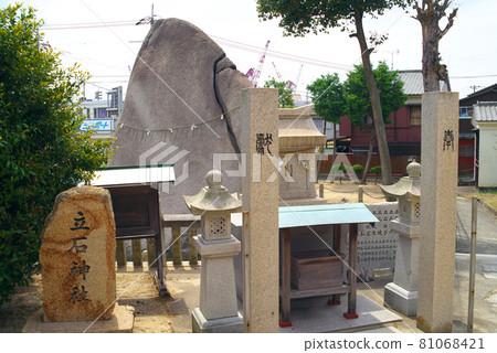Tamahime Shrine's giant rock worship, Tateishi Shrine, Tamano City, Okayama Prefecture 81068421