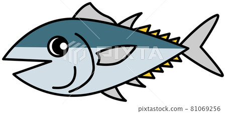 Sakana-kun character (tuna, yellowtail,... - Stock Illustration ...