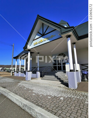 邂逅和放鬆中心，舊新勝府站（北海道新勝府町） 81069272