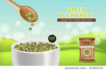 Green buckwheat vector realistic. Product placement mock up. Label design. Fresh healthy foods 81069291