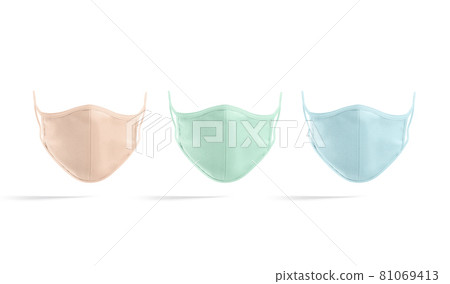 Blank colored fabric face mask mockup, front view 81069413