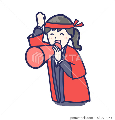 一個快樂的外套歡呼的女孩在西裝的插圖 81070063