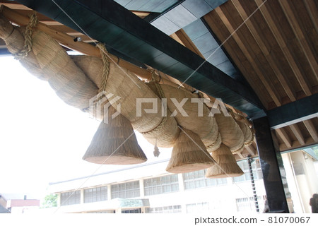 Kagura Den的“Great Bulletin”(島根縣出雲市Izumo Taisha / Izumo City Shimosa Town) Kagura Den的“Great Bulletin”(島根縣出雲市Izumo Taisha / Izumo City Shimosa Town) 81070067