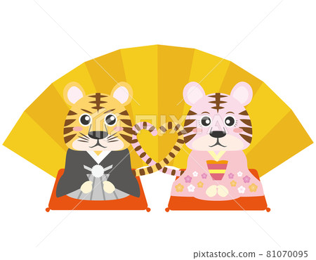 2022年賀年卡設計虎年虎08（賀年片金色折屏和服情侶尾心） 81070095