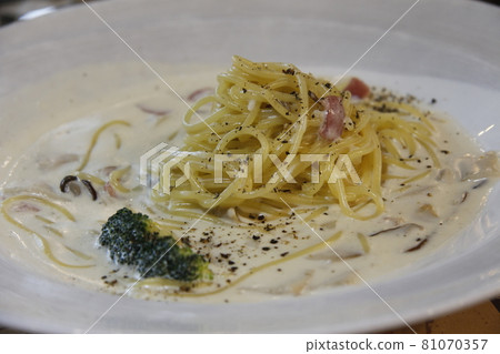 cultivation, raising, aquaculture 81070357