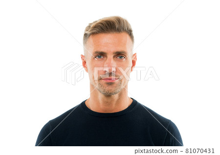 Barber providing grooming. Handsome man isolated  81070431