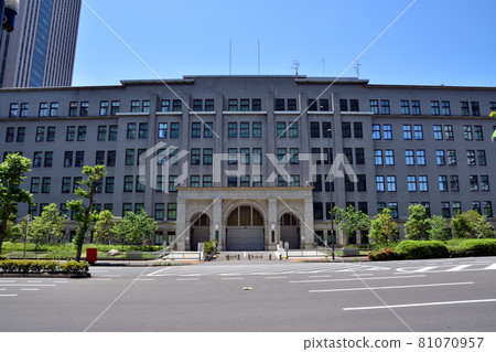 Finance Ministries 81070957