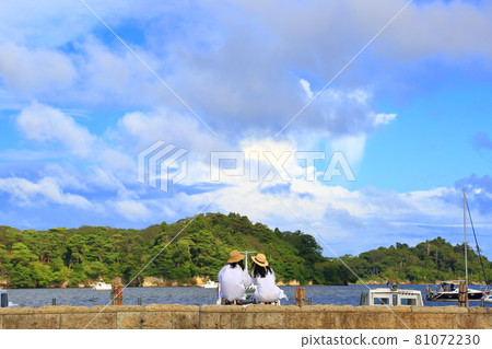 straw hat straw hat 81072230