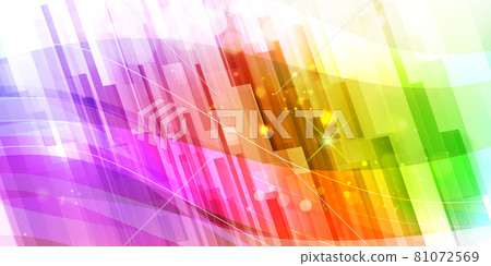 Image of a futuristic city. Sustainable and evolving. Image of a futuristic city. Sustainable and evolving. 81072569