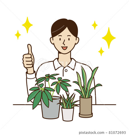 喜歡眼前的觀葉植物的男人 81072693