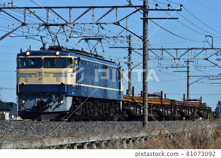 武藏野線 南越谷-東川口 JR東日本 EF65-501(高崎)Chiki 武藏野線 南越谷-東川口 JR東日本 EF65-501(高崎)Chiki 81073092