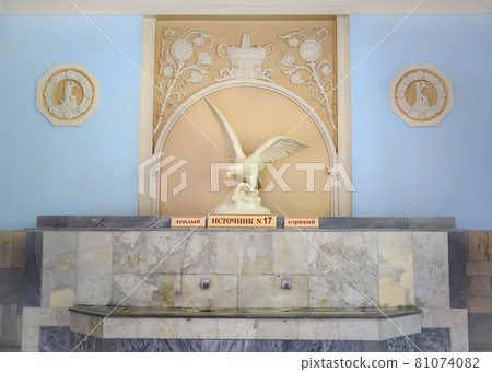 House of famous therapeutic mineral water of Essentuki No. 17, built in 1856 in Essentuki, Russia House of famous therapeutic mineral water of Essentuki No. 17, built in 1856 in Essentuki, Russia 81074082