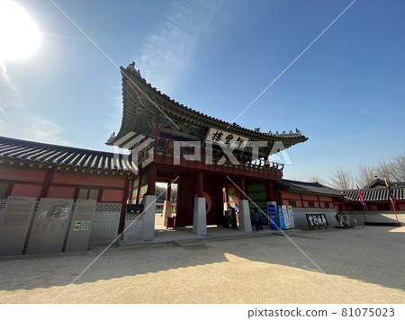 Suwon, South Korea | Hwaseong Haenggung Suwon, South Korea | Hwaseong Haenggung 81075023