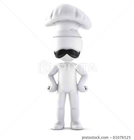 3d chef. 3D illustration. Isolated on white background 81076525