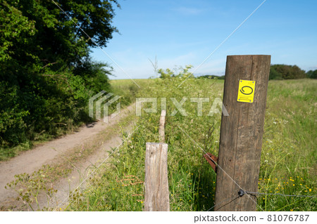 Bergischer Panoramasteig, Germany 81076787