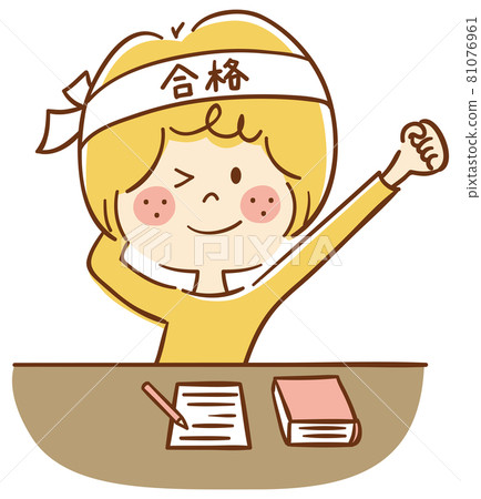 A girl who grows while studying A girl who grows while studying 81076961