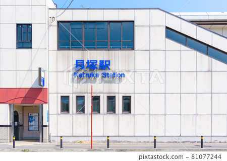 福岡縣貝塚站西側 福岡市地鐵箱崎線、西鐵貝塚線 81077244