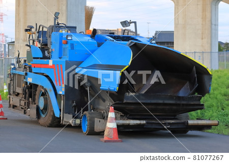 Asphalt finisher image 81077267