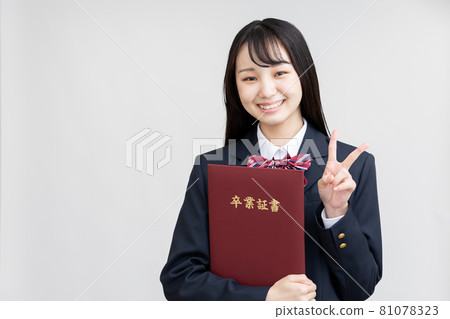 高中女生應試者畢業典禮文憑 高中女生應試者畢業典禮文憑 81078323