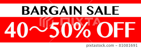 Bargain sale Bargain sale 81081691