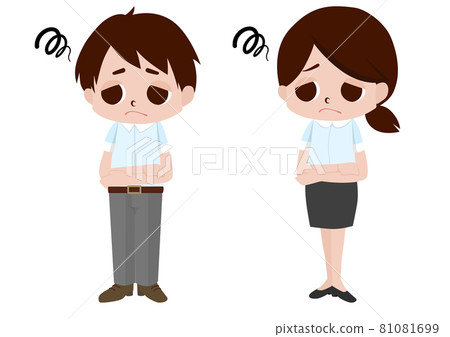 Cute Biz employees who are confused Cute Biz employees who are confused 81081699